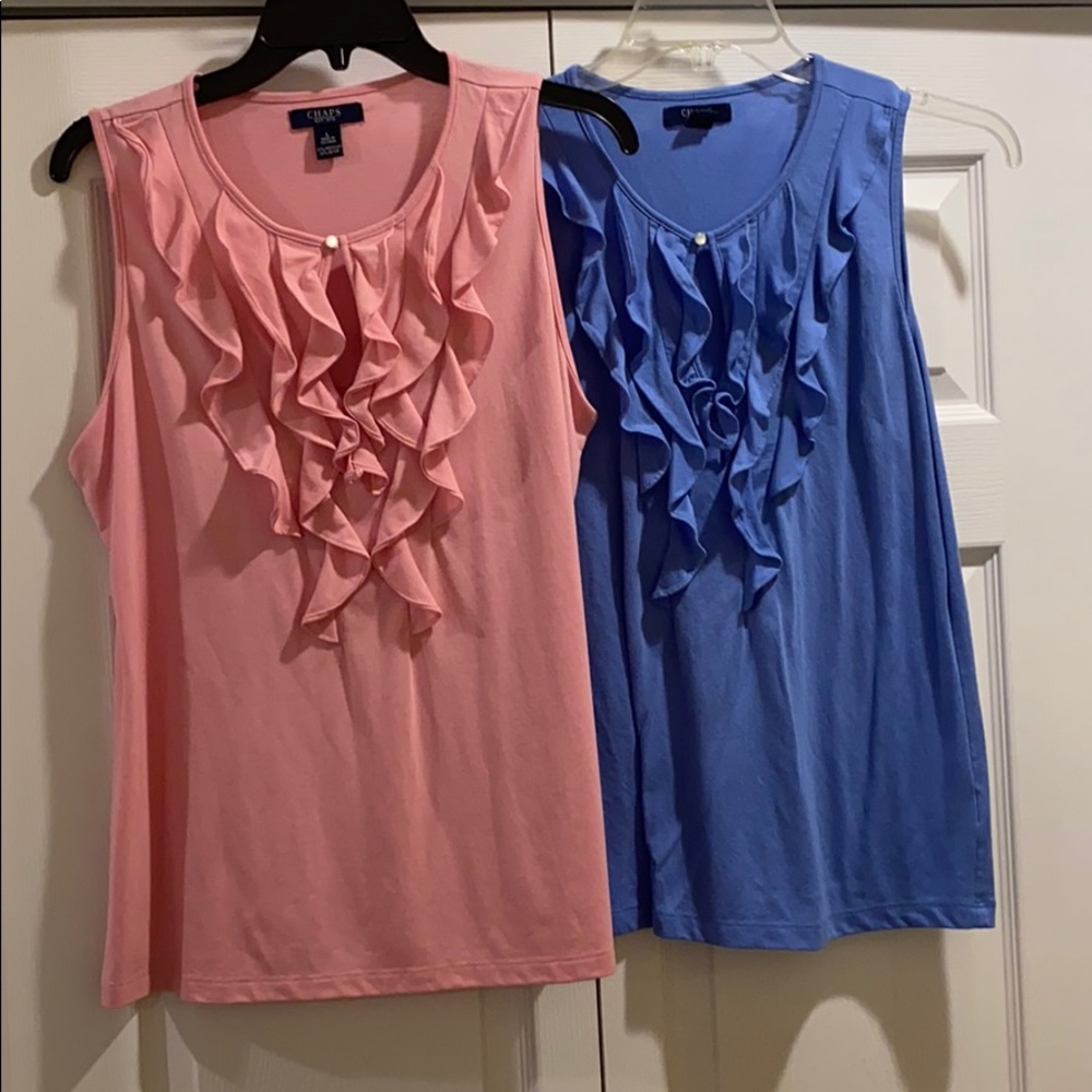 Chaps, Size Large, Tank Bundle - Picture 2 of 6